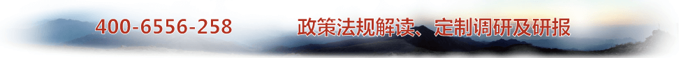 綠色產(chǎn)業(yè)圖片