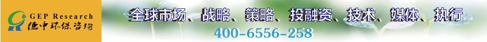廣告條C2