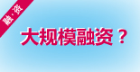 全球環(huán)保研究網(wǎng)