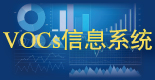 全球環(huán)保研究網(wǎng)